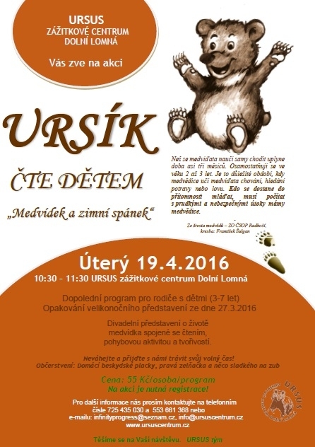 ursik