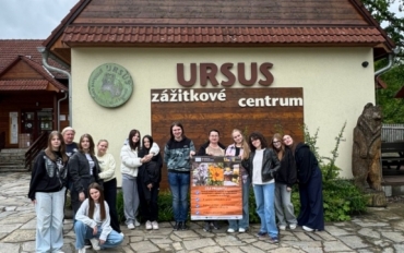UMEU (7)